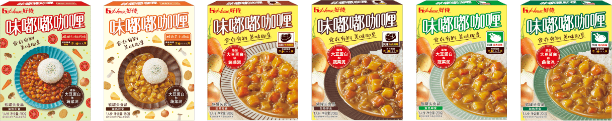 好侍食品_味嘟嘟焕新包装